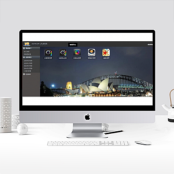 全景通旗舰版最新源码支持任何高清图krpano1.19pr8