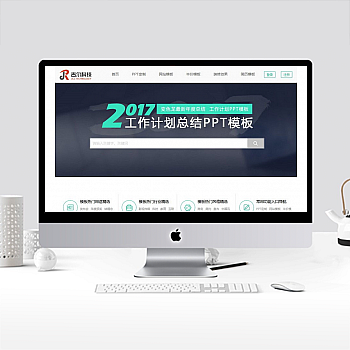 ThinkPHP音视频素材资源下载站整站源码带会员系统支付接口