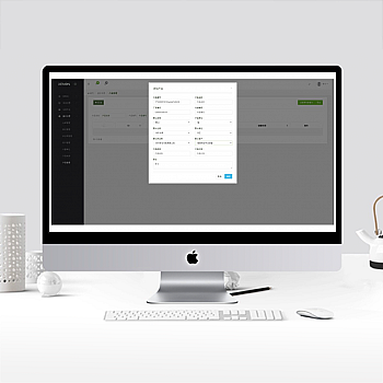 Thinkphp5.0响应式进销存仓库管理系统源码